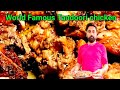 Billa Chicken Corner 2 Walo Ka Famous Tandoori Chicken Tandoorichicken