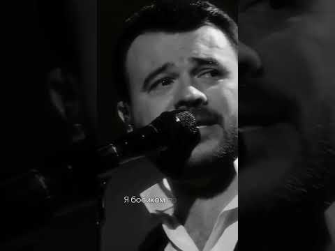 Emin feat. Jony @JONY @eminmusicofficial  #rek #edit #fypシ゚ #music #jony #foryou #song #concert