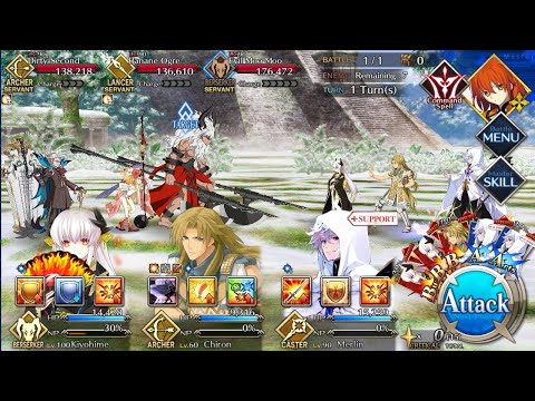 fgo-na samba xmas cq team kiyohime