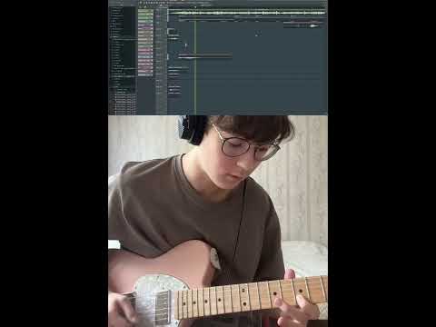 best part #flstudio #producertok #electricguitar #guitarsolo