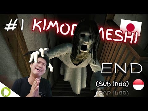 download lagu mp3 mp4 Kimodameshi, download lagu Kimodameshi gratis, unduh video klip Kimodameshi