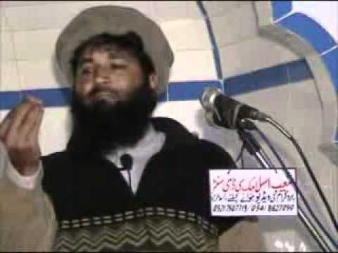Qari Abdul Salam Sajid 4/5