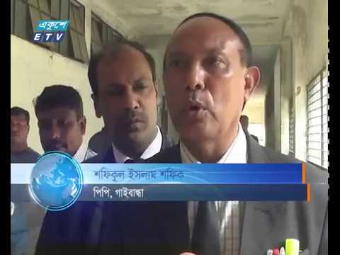 ৫ হত্যা মামলার বিচার ৫ বছরেও শুরু হয়নি
