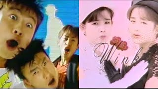 懐かしいCM　パナソニック　Panasonic　ジュンスカイウォーカーズ　JUN SKY WALKER(S)　ウィンク　WINK