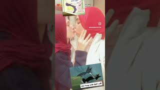 Download lagu #hijab #love #kissing #اكسبلور mp3