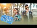 Jar Chobi Ei Mon Eke Jay | Abir Biswas | Hridoy Khan | Suchona Alam | New Bengali Song 2021 | Cover