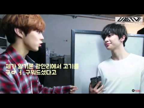 [업텐션] 단체로 살찐 멤버들