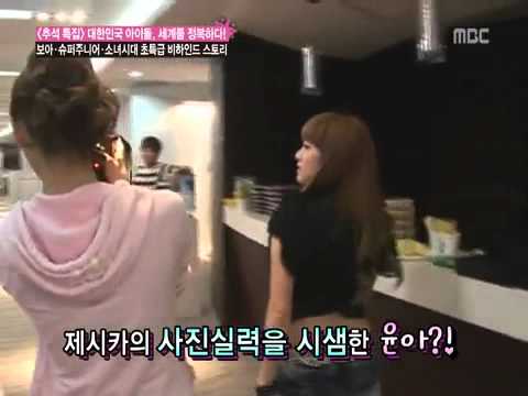 SNSD Jessica + Yoona - Fooling Around and PHOTOSHOOT!!!!