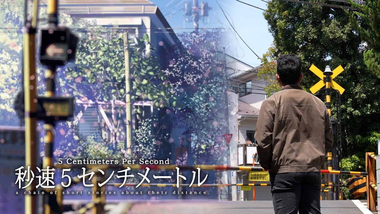 5 Centimeters Per Second Recreation (Real Life Location/Places)