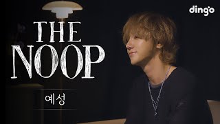 Download lagu Good to sleep Playlist [THE NOOP] YESUNG l Dingo Music mp3