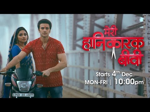 download lagu mp3 mp4 Meri Hanikarak Biwi Instagram, download lagu Meri Hanikarak Biwi Instagram gratis, unduh video klip Meri Hanikarak Biwi Instagram