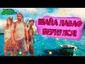 Видеообзор Арахисовый сокол от Movie Review
