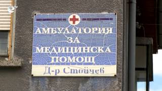 Новини 26 06 2015