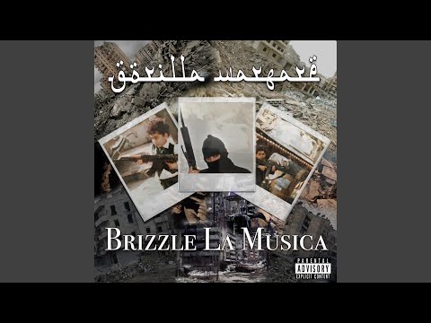 XO (feat. Price Da Boss)