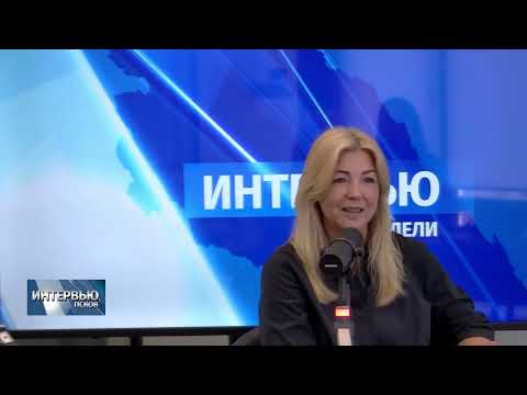 Интервью недели / Кристина Кобызь / 03.06.2023