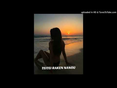 2018-TEITEI RAKEN NANOU AE AKI KARAUAI by KAMAUTI_TMAQUAK PRODUCTION.