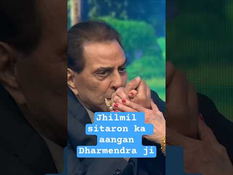 Dharmendra and mumtaz performance jhilmil sitaro ka #latamangeshkar #viralvideo #viralshort #shorts