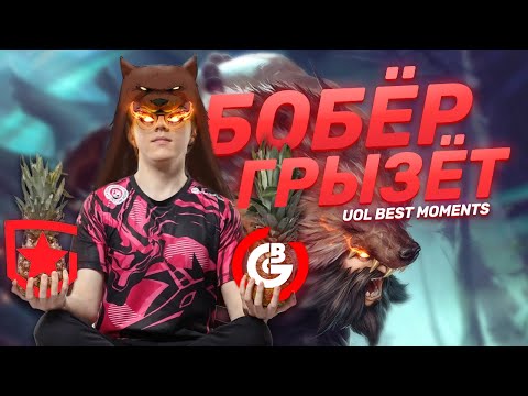 AHaHaCiK punishes JUNGLERS | best UOL Moments in the first week of the LCL