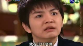 Vietsub Hoa dạng thiếu niên thiếu nữ- Tập 3