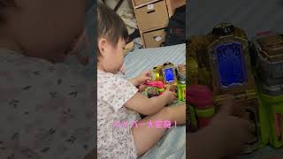 ハイパー大変身！