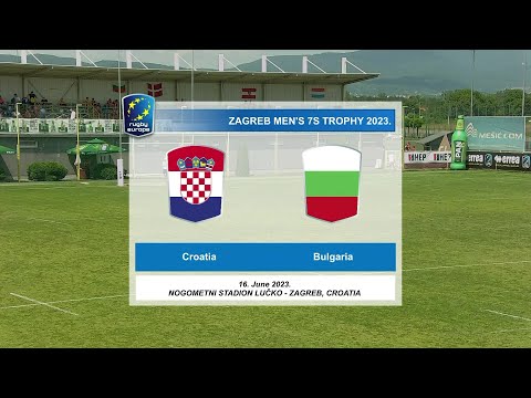 Хърватия vs. България