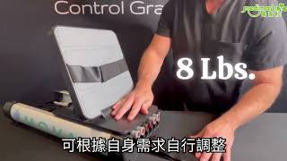 MOVAO MINI腿部推舉機 - 使用教學