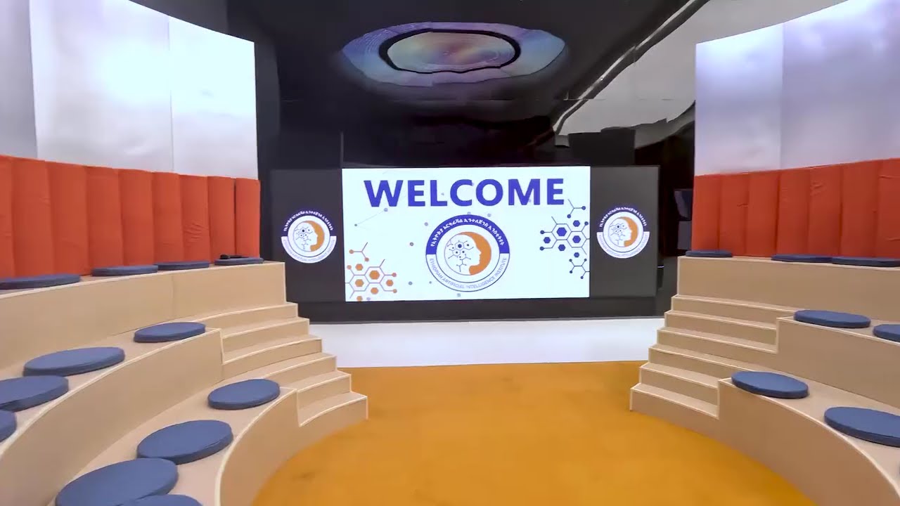 የኢትዮጵያ አርቴፊሻል ኢንተለጀንስ ኢንስቲቲዩት አዲሱ ገጽታ እና አቅም። ETV | EBC | EBCDOT
