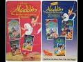 Disney S Aladdin Arabian Adventures Trailer VHS 1995 UK