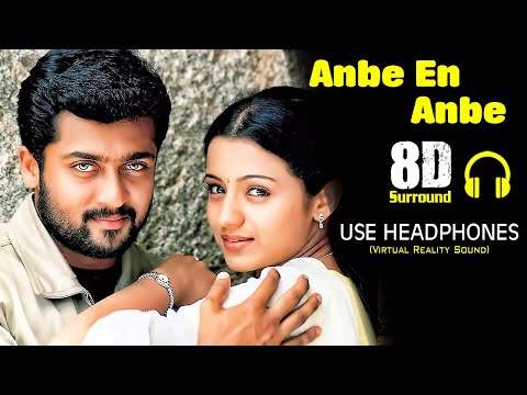 En Anbe En Anbe 8D Audio Song in Mounam Pesiyadhe|Singer:Shankar Mahadevan|Music:Yuvan Shankar Raja