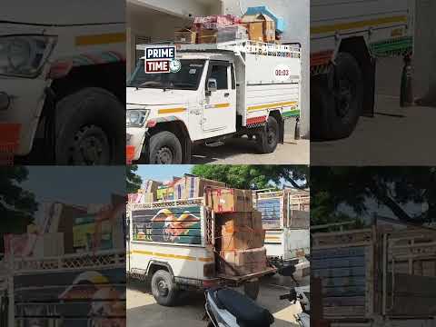 Gujarat Samachar Prime Time: 2022ના ટ્રિપલ મર્ડરનો ભેદ ઉકેલાયો, બદરખાના સરપંચ સામે આક્રોશ