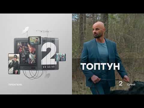 Олексій Нечай-Кучинський - відео обкладинка