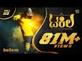 TEQUILA Kannada Rapper Chandan Shetty Ft Shalni Gowda ORIGINAL VIDEO