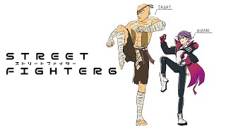 【スト６】サガット触ってみようの会！！【渡会雲雀/にじさんじ】