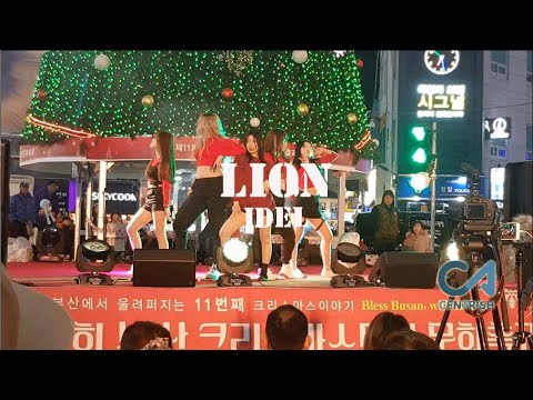 [Centrish] IDEL(아이들) - Lion / dance cover