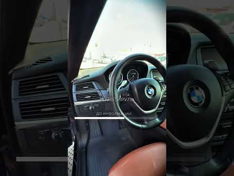 фото bmw x6 i (e71) 0