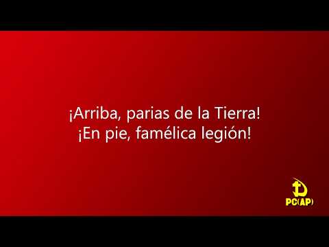 La Internacional (Incluye letra)