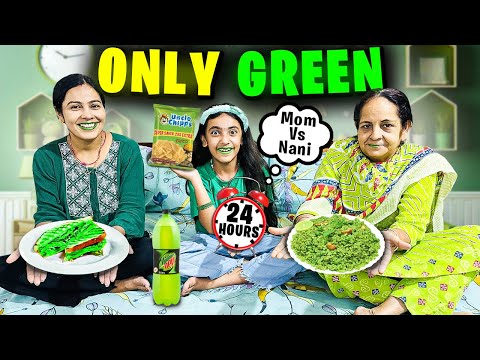 24 HOUR ONLY GREEN! Eating Only ONE COLOR FOOD for 24 HOURS!💚 @SamayraNarulaandFamily