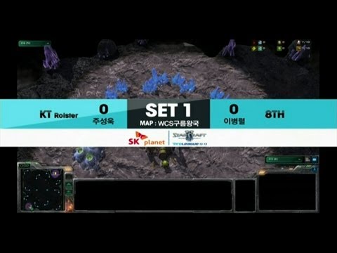 SPL [02.01] P7GAB(KT) vs Savage(8TH) 1SET / WCS Cloud Kingdom LE - Starcraft 2,esportstv