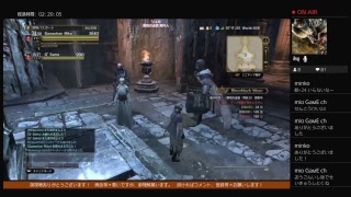 [DDON]　黒呪周回　クラマスと雑談プレイ　参加枠あり