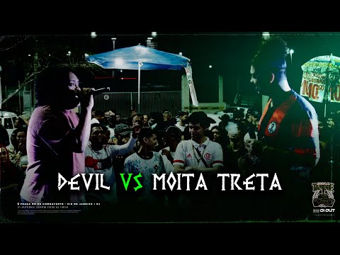 MOITA TRETA x DEVILZINHA | 2 FASE | Batalha do Tanque | RJ
