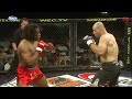 WEC 24 Glover Teixeira Vs Rameau Thierry Sokoudjou