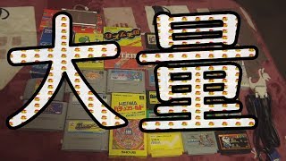 【フリマ購入品紹介 Part4】ソフト29本買ってきた！