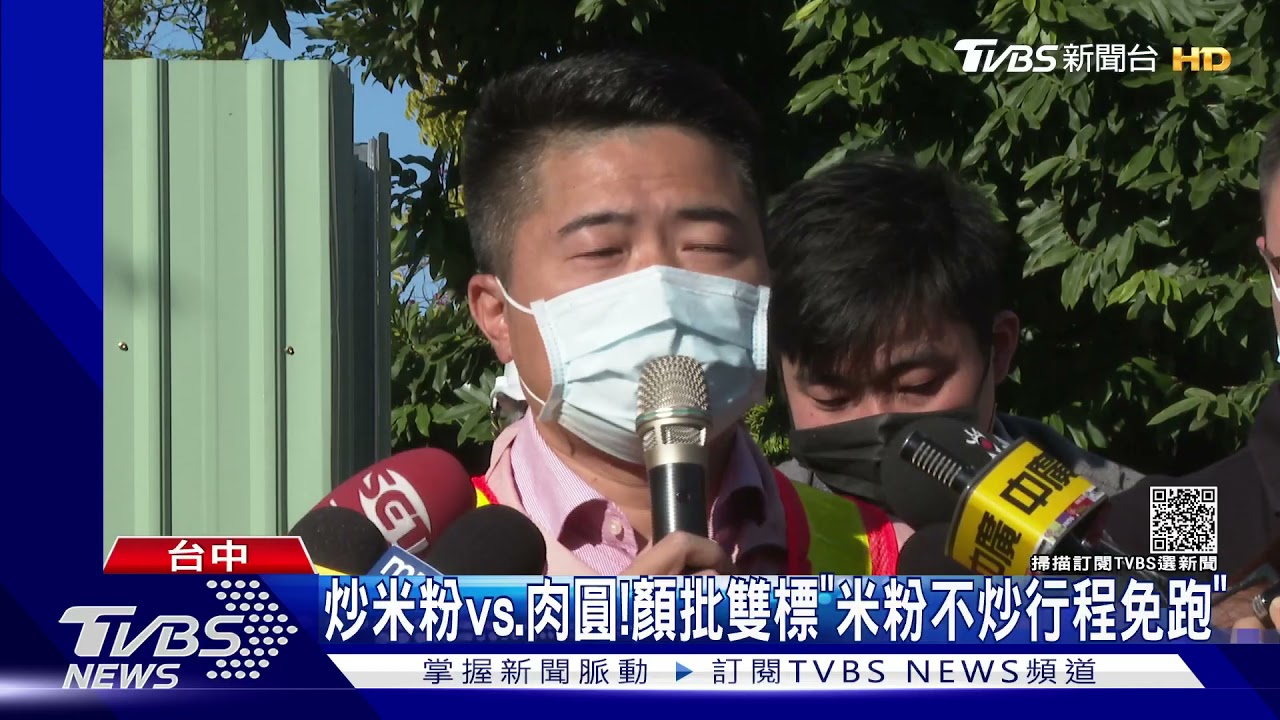 顏家公保地違建要拆了！　顏寬恒親自「第一拆」