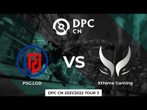 PSG.LGD vs Xtreme Gaming | Game 2 | Dota Pro Circuit China - Division I Tour 3