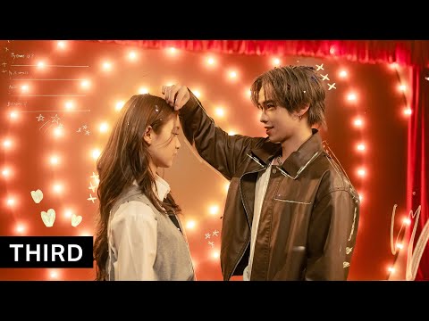 THIRD : Rent It From You
