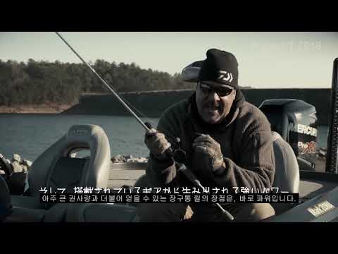DAIWA “Seth Feider & Mark Zona Meets new RYOGA” 한글자막