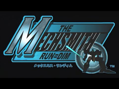 メックスミス・ランディム