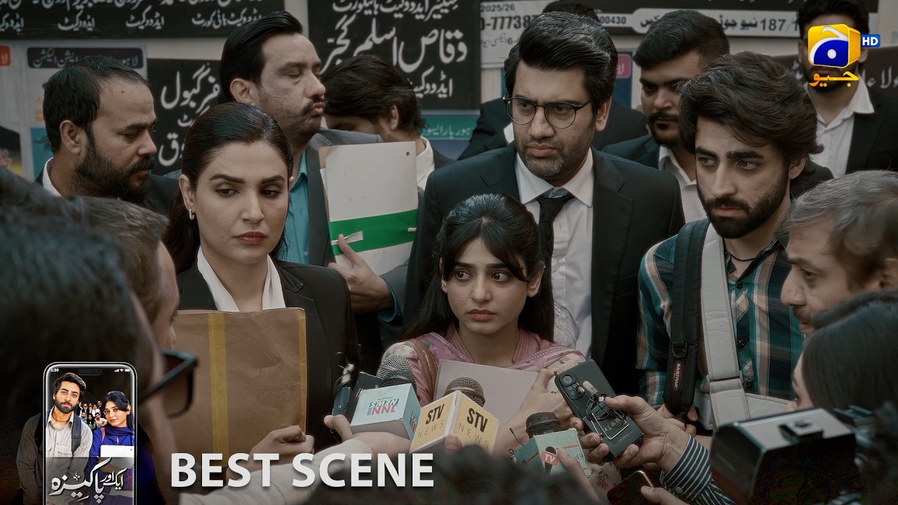 Aik Aur Pakeezah Episode 25 | 𝐁𝐞𝐬𝐭 𝐒𝐜𝐞𝐧𝐞 𝟎𝟐 | Gohar Rasheed - Sehar Khan - Nameer Khan | Har Pal Geo