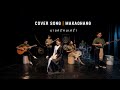บายศรีคนเศร้า Cover Song MAKAOHANG หมาเก้าหาง
