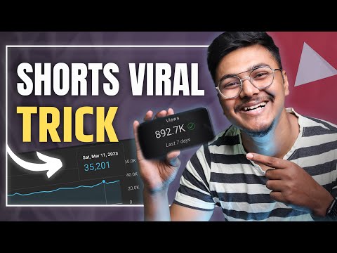 How To Get More Views on YouTube Shorts 2026 अब YouTube Shorts Viral होंगे 